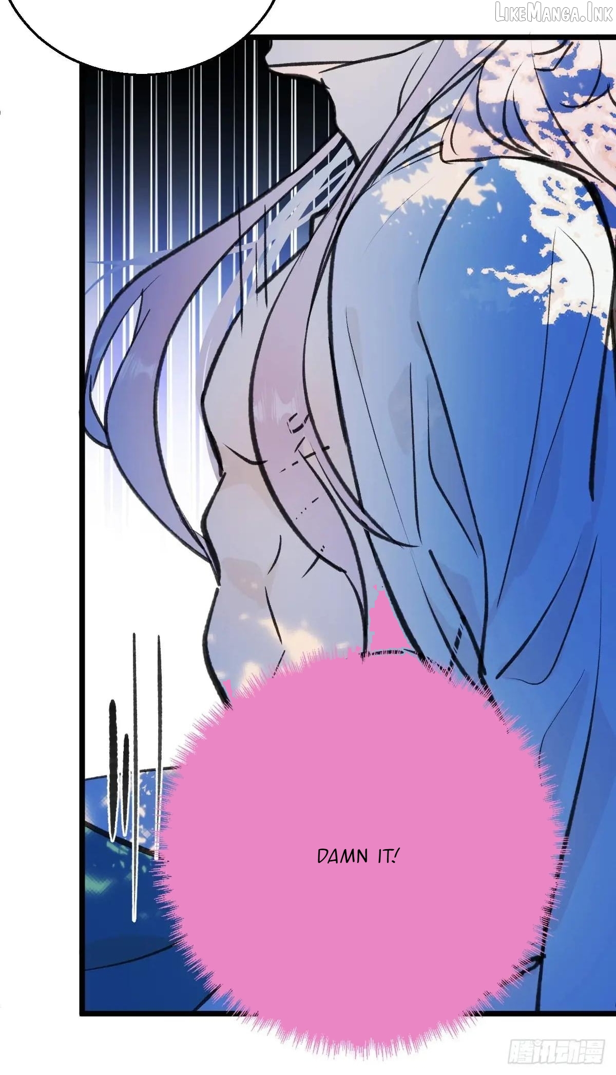 My Own Evil God Chapter 39 - page 14